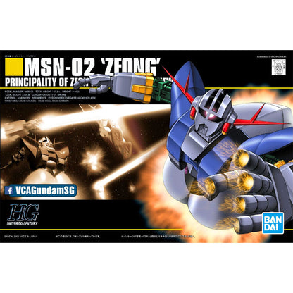 【🔥CLEARANCE】 HG-UC MSN-02 ZEONG