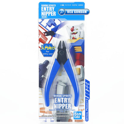 BANDAI SPIRITS ENTRY NIPPER (BLUE)