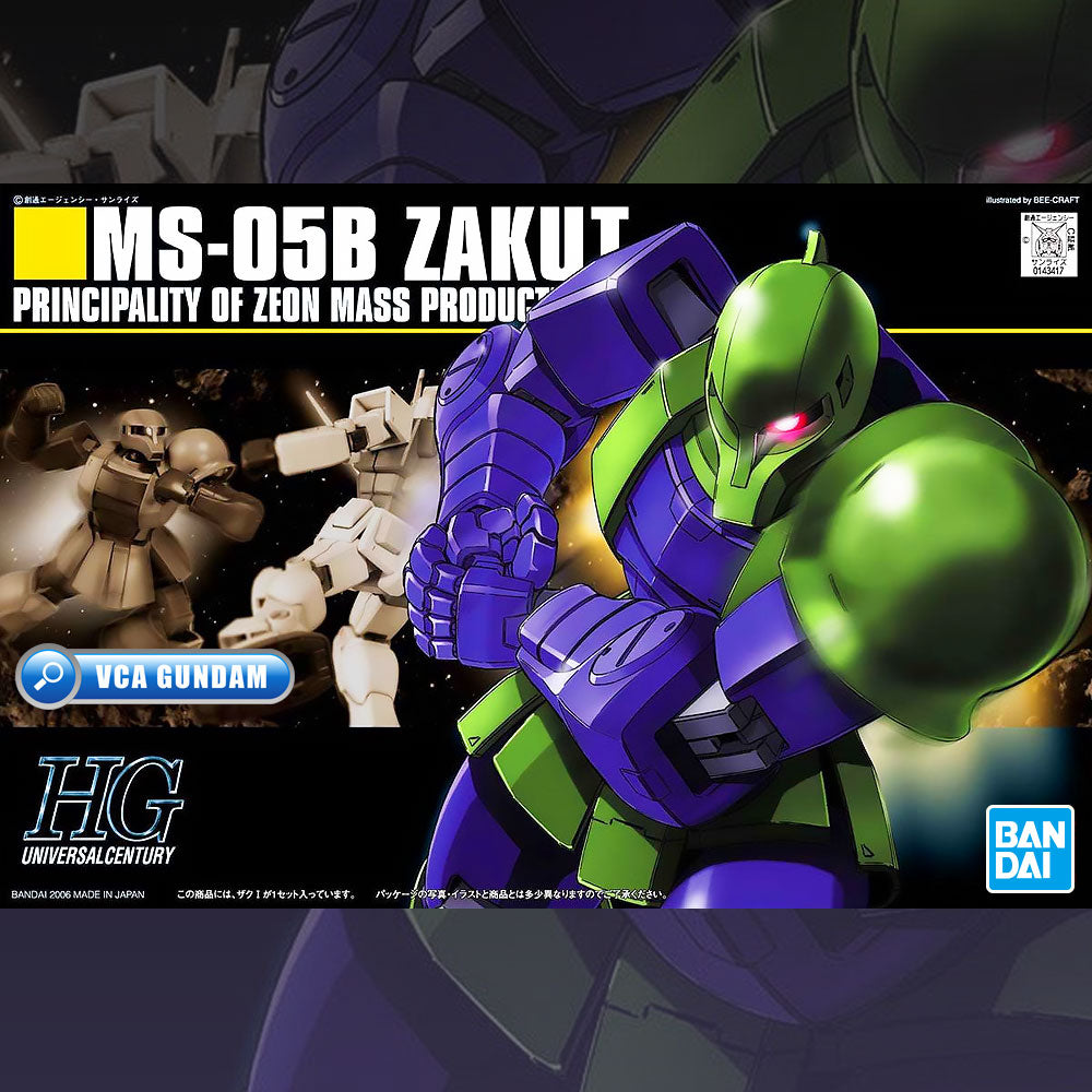 【🔵𝐁𝐀𝐂𝐊𝐎𝐑𝐃𝐄𝐑 AUG-2026】 HG-UC MS-05B ZAKU I