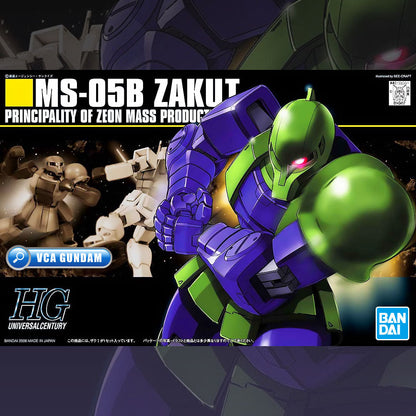 【🔵𝐁𝐀𝐂𝐊𝐎𝐑𝐃𝐄𝐑 AUG-2026】 HG-UC MS-05B ZAKU I