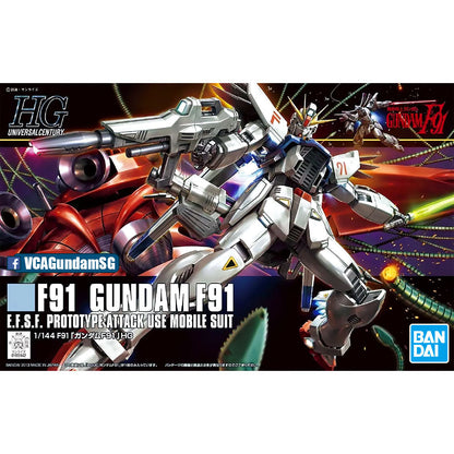 HG-UC GUNDAM F91