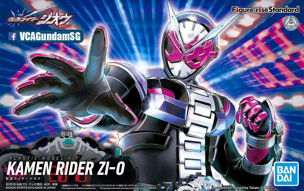 FRS KAMEN RIDER ZI-O