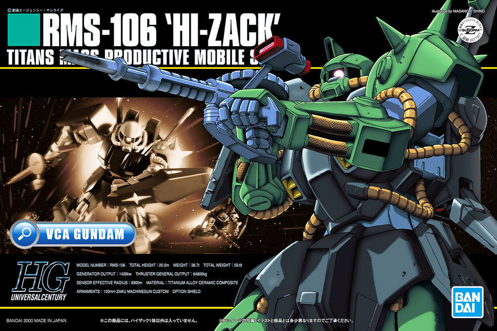 【🔵𝐁𝐀𝐂𝐊𝐎𝐑𝐃𝐄𝐑 OCT-2026】 HG-UC RMS-106 HI-ZACK
