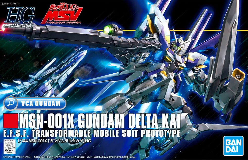 【🔵𝐁𝐀𝐂𝐊𝐎𝐑𝐃𝐄𝐑 OCT-2026】 HG-UC DELTA KAI