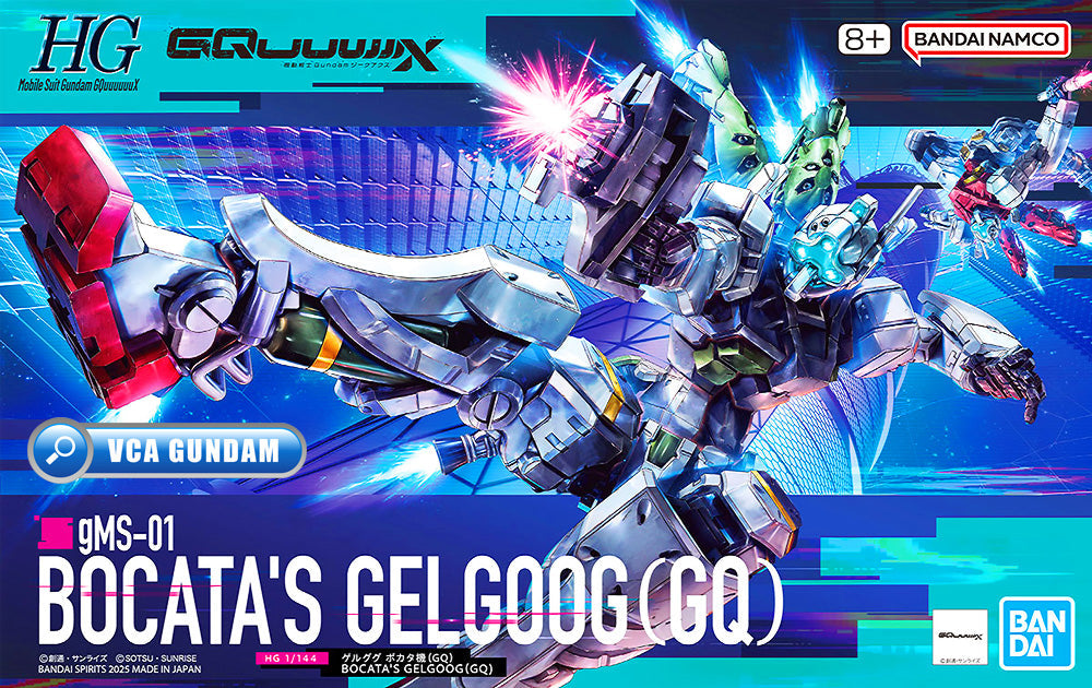 HG-GQ BOCATA'S GELGOOG (GQ)