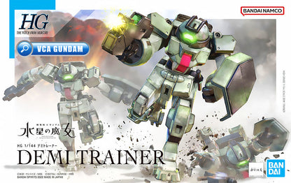 【🔵𝐁𝐀𝐂𝐊𝐎𝐑𝐃𝐄𝐑 AUG-2026】 HG DEMI TRAINER