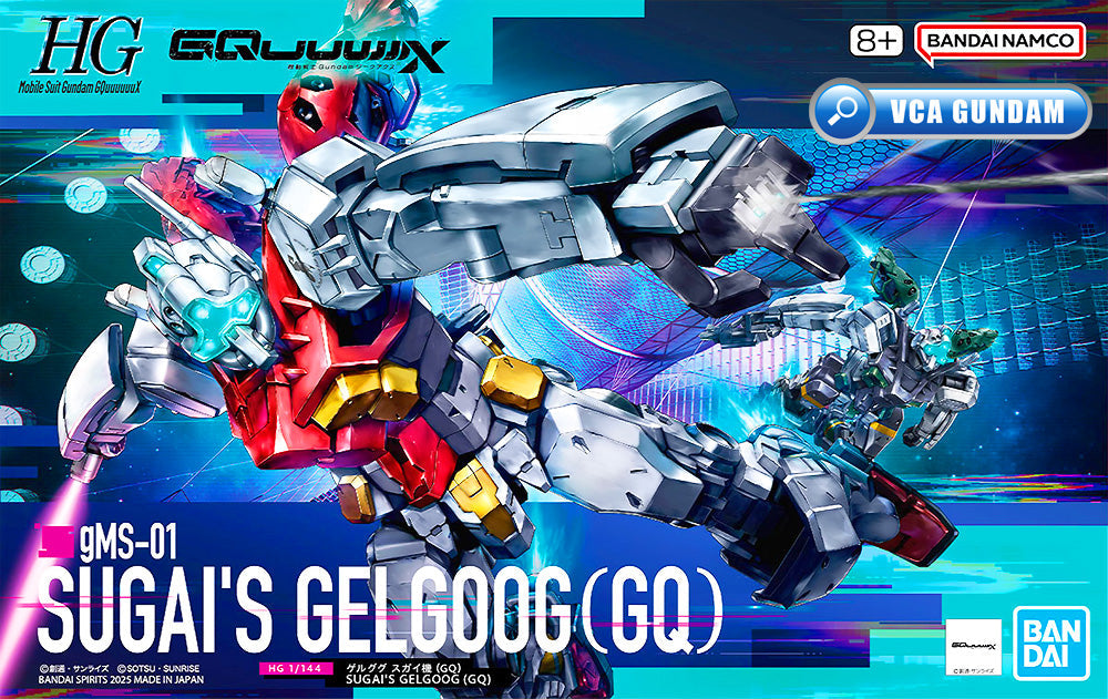 HG-GQ SUGAI'S GELGOOG (GQ)