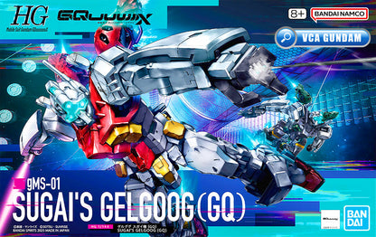 HG-GQ SUGAI'S GELGOOG (GQ)