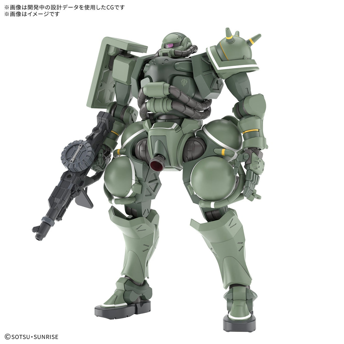 【🔥CLEARANCE】 HG-GQ MS-06 ZAKU (GQ)