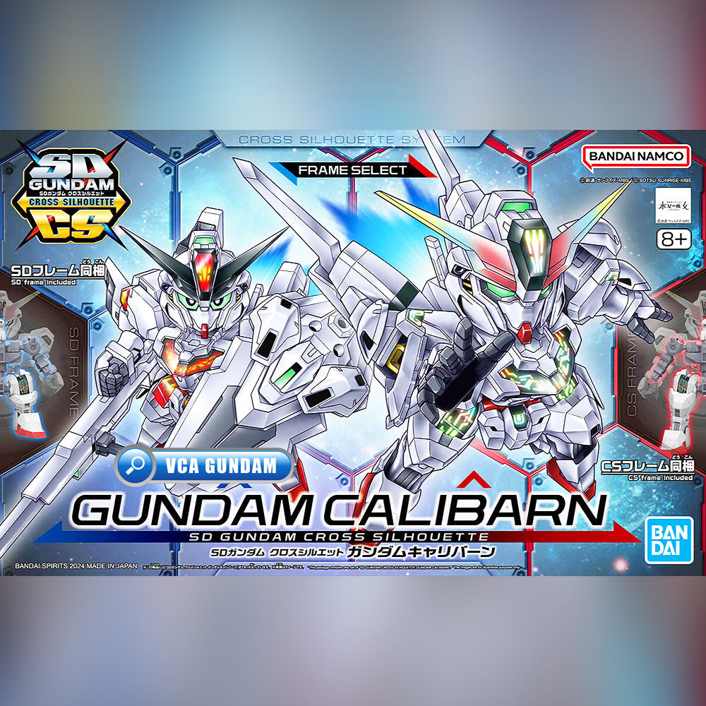SDCS GUNDAM CALIBARN