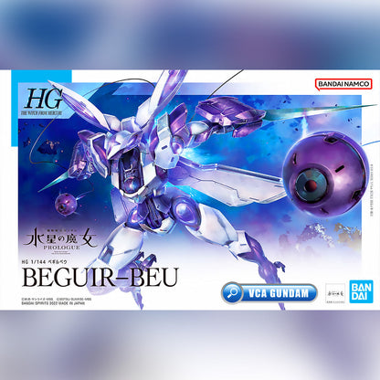 【🔵𝐁𝐀𝐂𝐊𝐎𝐑𝐃𝐄𝐑 AUG-2026】 HG BEGUIR-BEU
