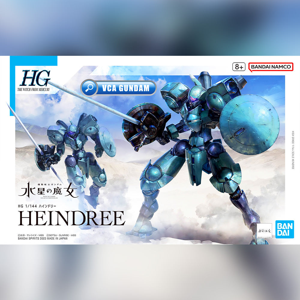 【🔵𝐁𝐀𝐂𝐊𝐎𝐑𝐃𝐄𝐑 AUG-2026】 HG HEINDREE