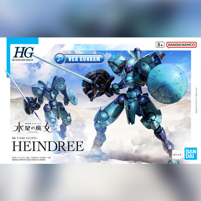 【🔵𝐁𝐀𝐂𝐊𝐎𝐑𝐃𝐄𝐑 AUG-2026】 HG HEINDREE