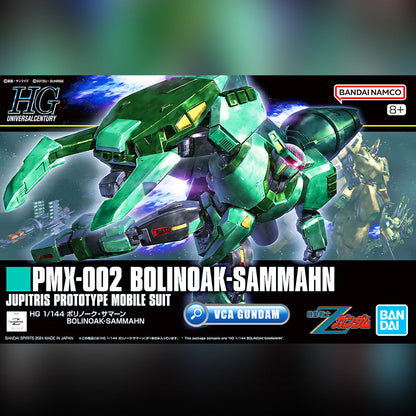HG-UC PMX-002 BOLINOAK-SAMMAHN