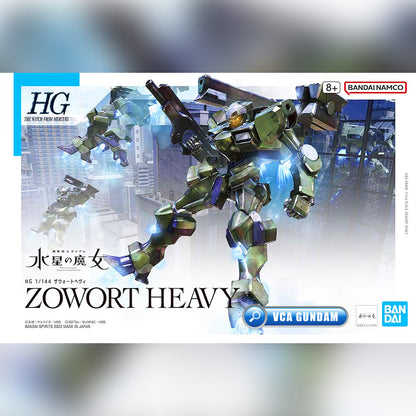 【🔵𝐁𝐀𝐂𝐊𝐎𝐑𝐃𝐄𝐑 AUG-2026】 HG ZOWORT HEAVY