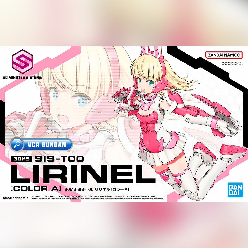 【🔥CLEARANCE】 30MS SIS-T00 LIRINEL (COLOR A)