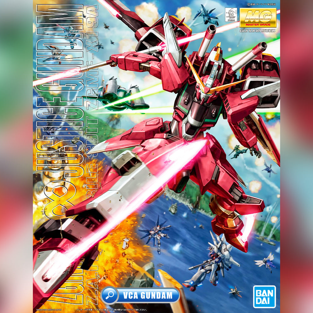 MG INFINITE JUSTICE GUNDAM