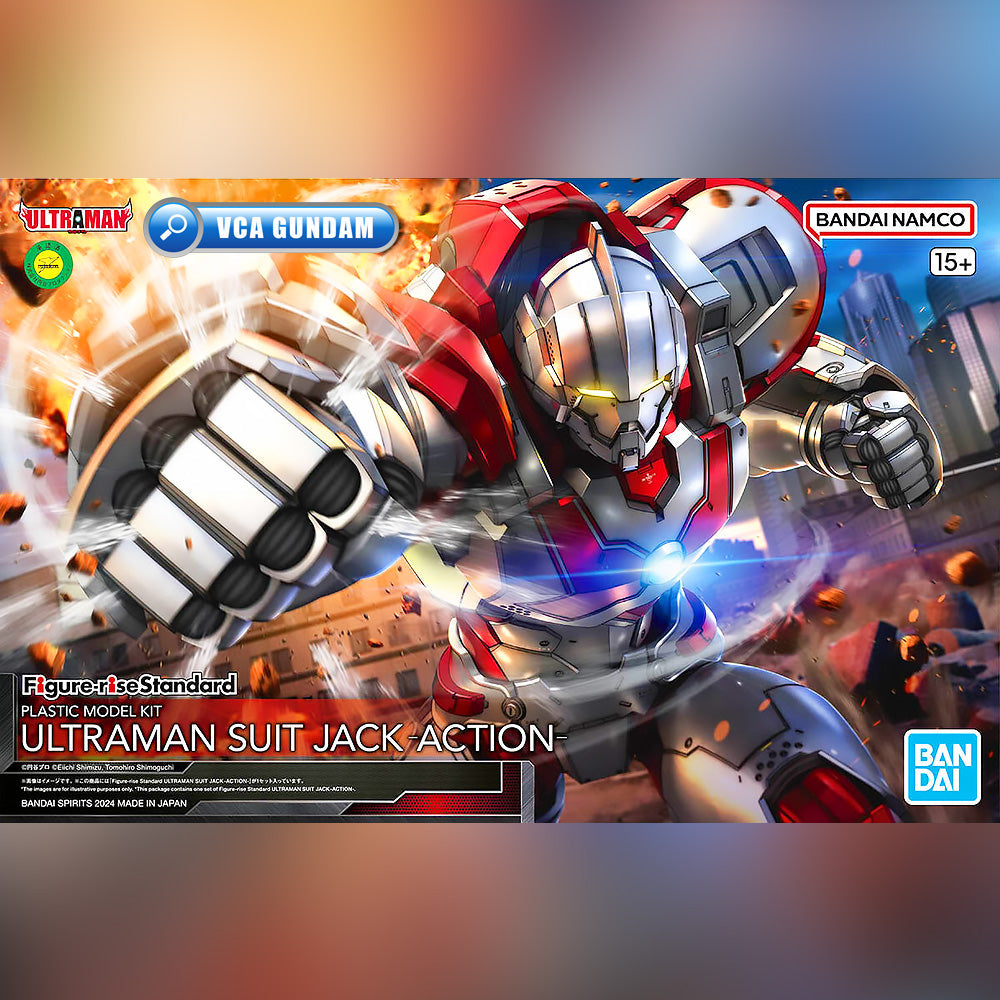 FRS ULTRAMAN SUIT JACK (ACTION VER)