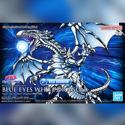 FRS-A BLUE-EYES WHITE DRAGON