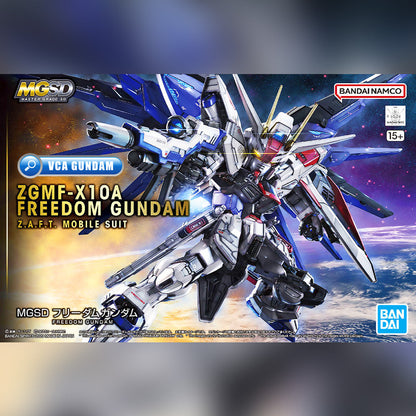 MGSD FREEDOM GUNDAM