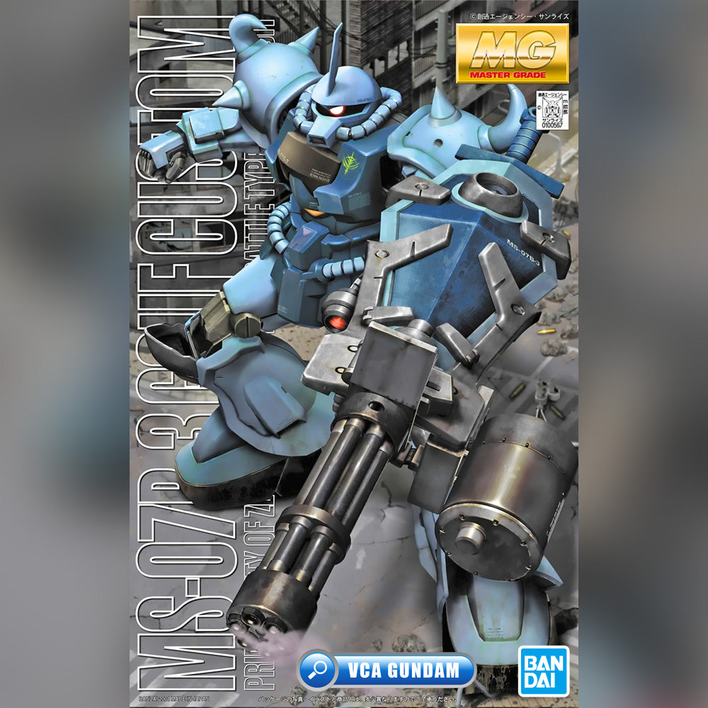 MG MS-07B-3 GOUF CUSTOM
