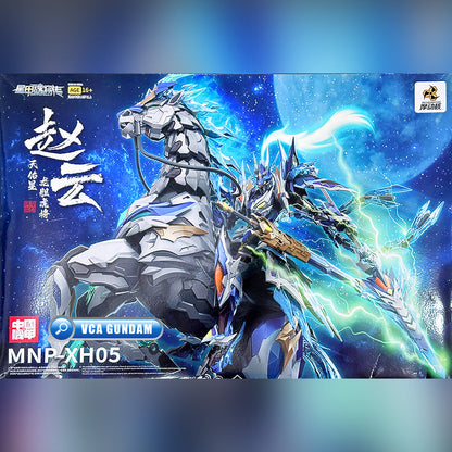 【🔵𝐁𝐀𝐂𝐊𝐎𝐑𝐃𝐄𝐑 JUN/JUL-2026】 ZHAO YUN 赵云 + WHITE DRAGON HORSE 玉兰白龙驹