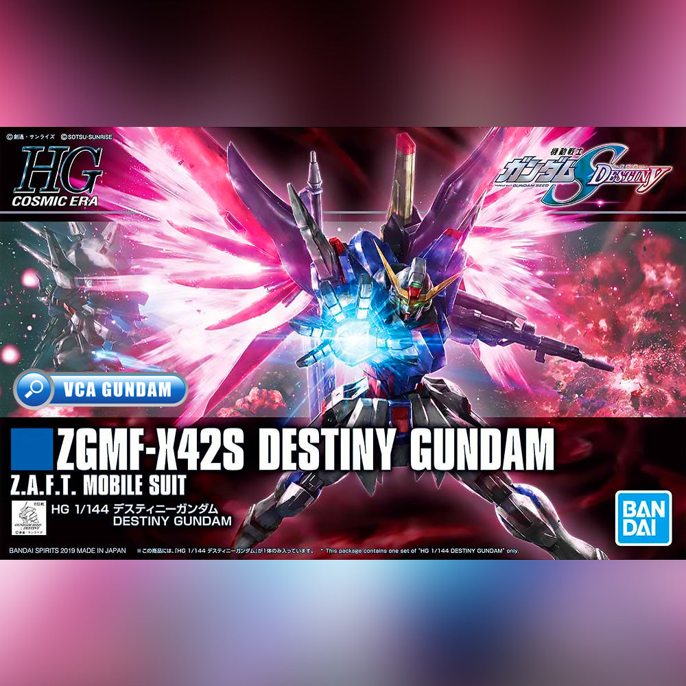 【🔵𝐁𝐀𝐂𝐊𝐎𝐑𝐃𝐄𝐑 OCT-2026】 HG-CE DESTINY GUNDAM (COSMIC ERA)