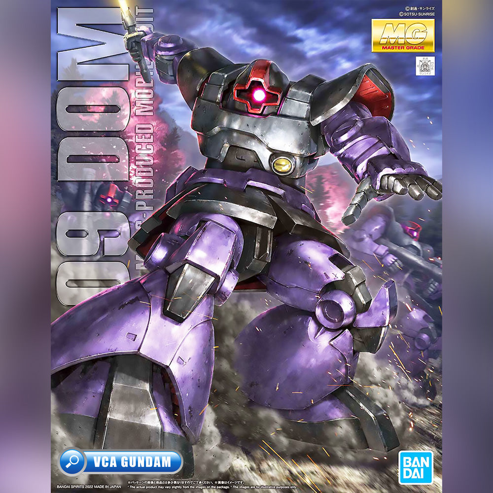 【🔵𝐁𝐀𝐂𝐊𝐎𝐑𝐃𝐄𝐑 JUN-2026】 MG MS-09B DOM (2022)
