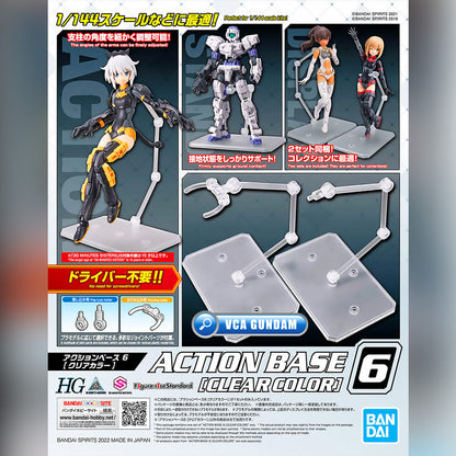ACTION BASE 6 CLEAR COLOR (2 PCS PACK)