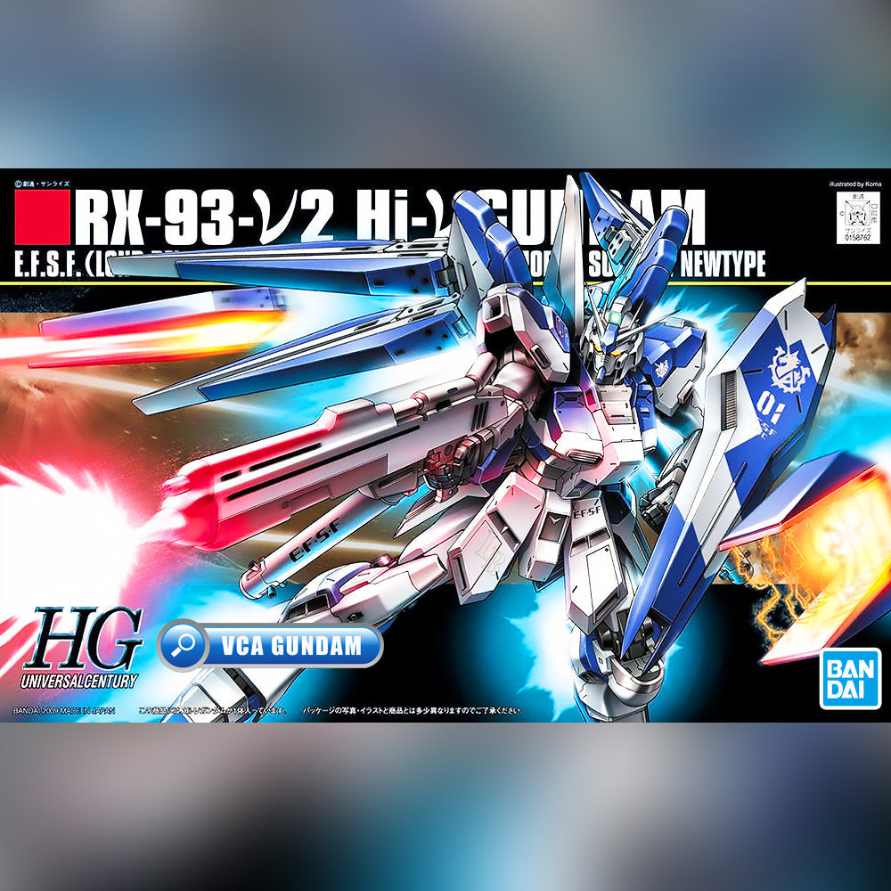 【🔵𝐁𝐀𝐂𝐊𝐎𝐑𝐃𝐄𝐑 OCT-2026】 HG-UC HI-NU GUNDAM
