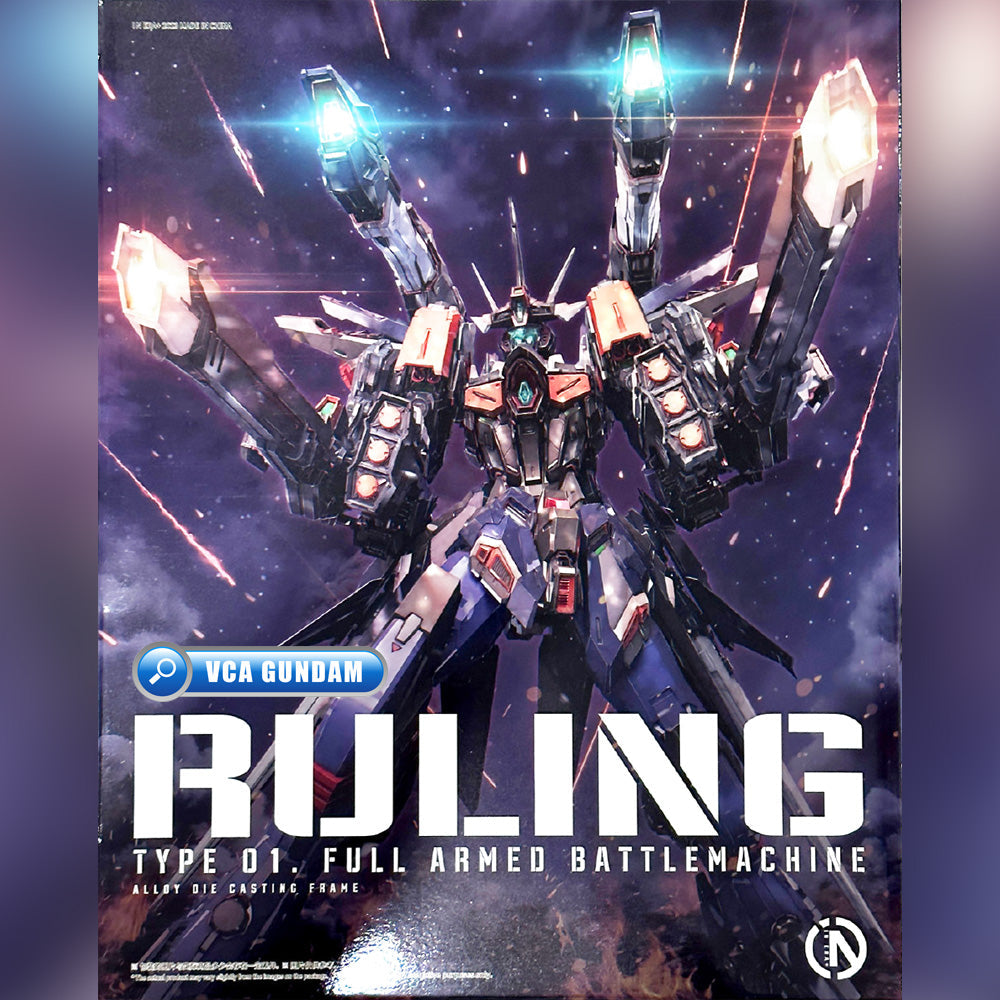 PREORDER JUN-2023 🟢 RULING 裁决
