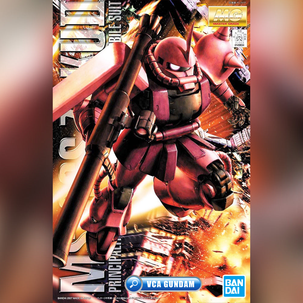 MG MS-06S ZAKU II VER 2.0