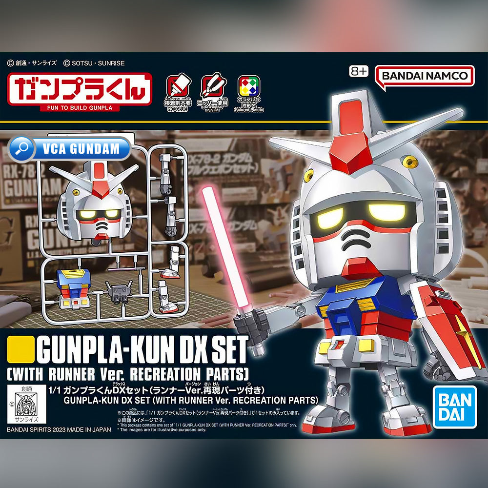 GUNPLA-KUN DX SET