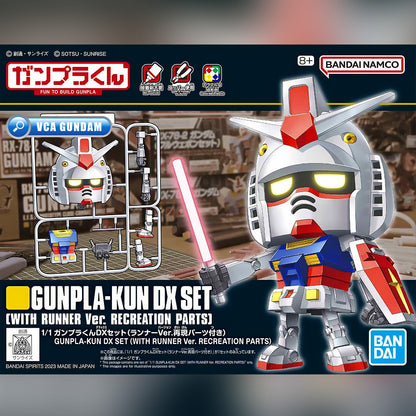 GUNPLA-KUN DX SET