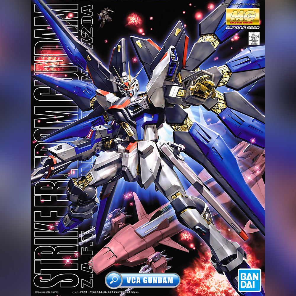 【🔵𝐁𝐀𝐂𝐊𝐎𝐑𝐃𝐄𝐑 JUL-2026】 MG STRIKE FREEDOM GUNDAM