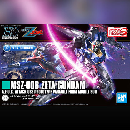 【🔵𝐁𝐀𝐂𝐊𝐎𝐑𝐃𝐄𝐑 OCT-2026】 HG-UC ZETA GUNDAM - GEP VER