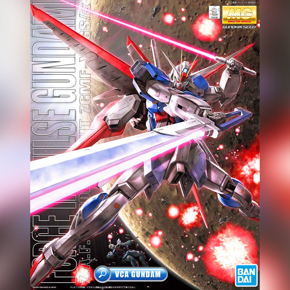 MG FORCE IMPULSE GUNDAM