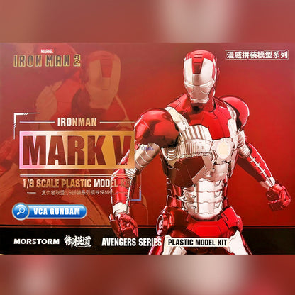 IRON MAN MARK 5 (DELUXE)