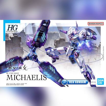 【🔵𝐁𝐀𝐂𝐊𝐎𝐑𝐃𝐄𝐑 AUG-2026】 HG MICHAELIS