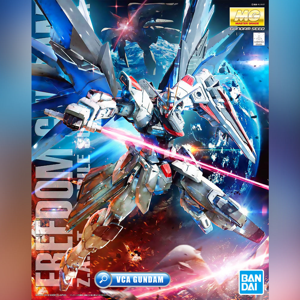 MG FREEDOM GUNDAM VER 2.0