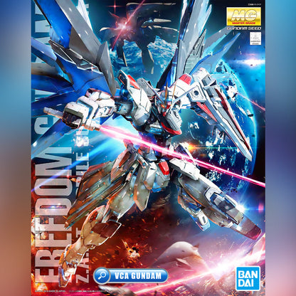 MG FREEDOM GUNDAM VER 2.0