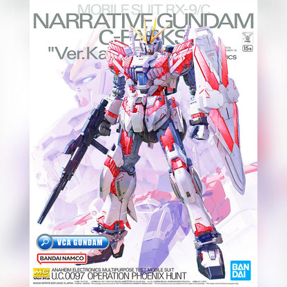 MG NARRATIVE GUNDAM C-PACKS VER KA