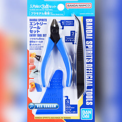 ENTRY TOOL SET