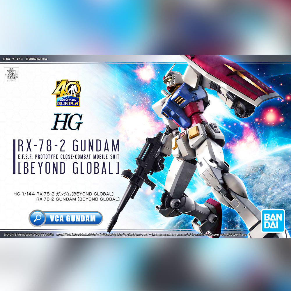 HG RX-78-2 GUNDAM (BEYOND GLOBAL)
