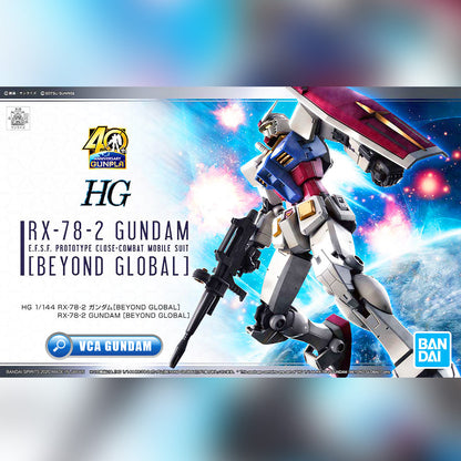 HG RX-78-2 GUNDAM (BEYOND GLOBAL)