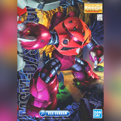 MG MSM-07S Z'GOK