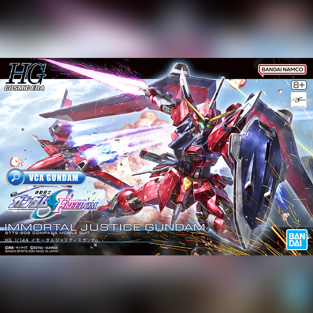 HG IMMORTAL JUSTICE GUNDAM