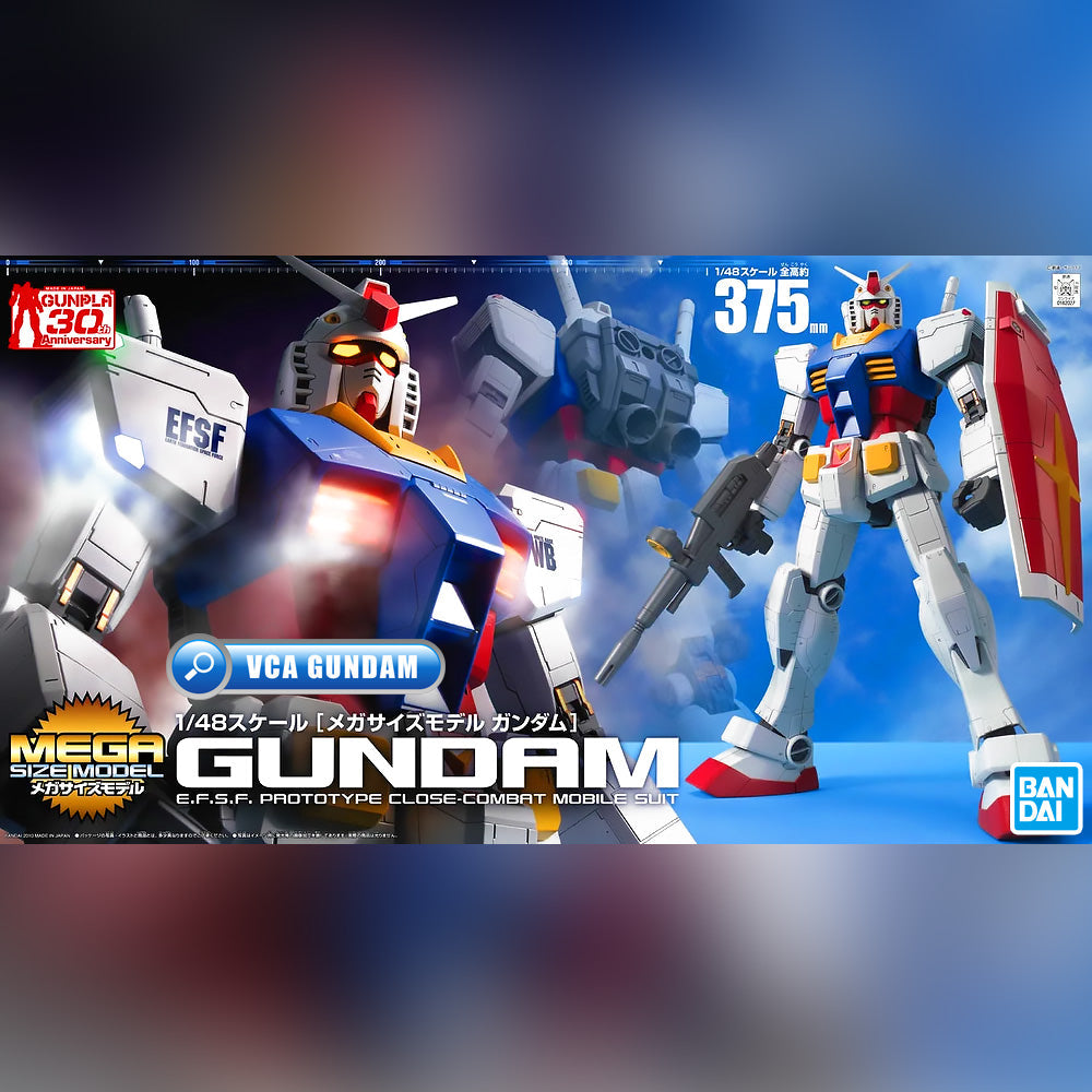 MEGA SIZE RX-78-2 GUNDAM