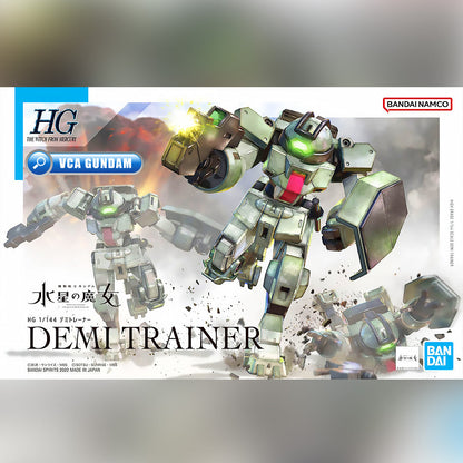 【🔵𝐁𝐀𝐂𝐊𝐎𝐑𝐃𝐄𝐑 AUG-2026】 HG DEMI TRAINER