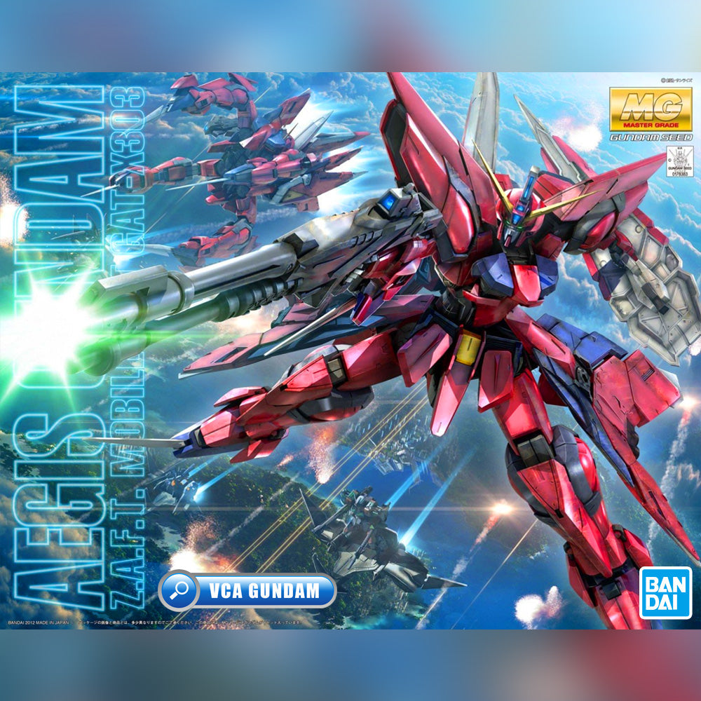 MG AEGIS GUNDAM